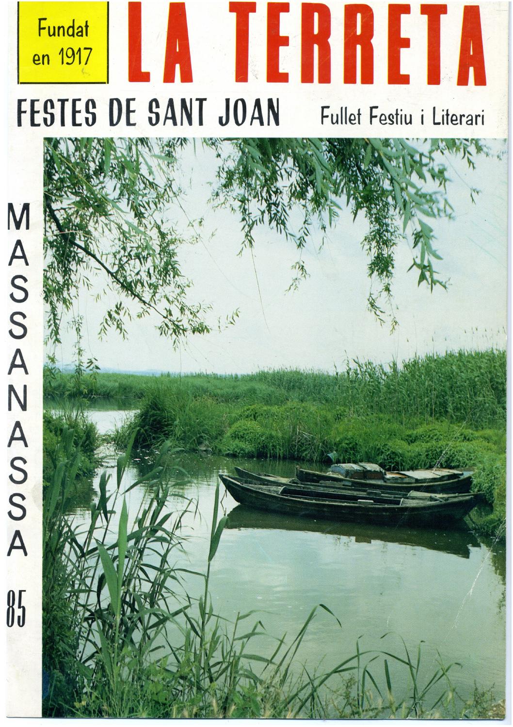 Fiestas de San Juan en honor al Santísimo Cristo de la Vida 1985 Massanassa